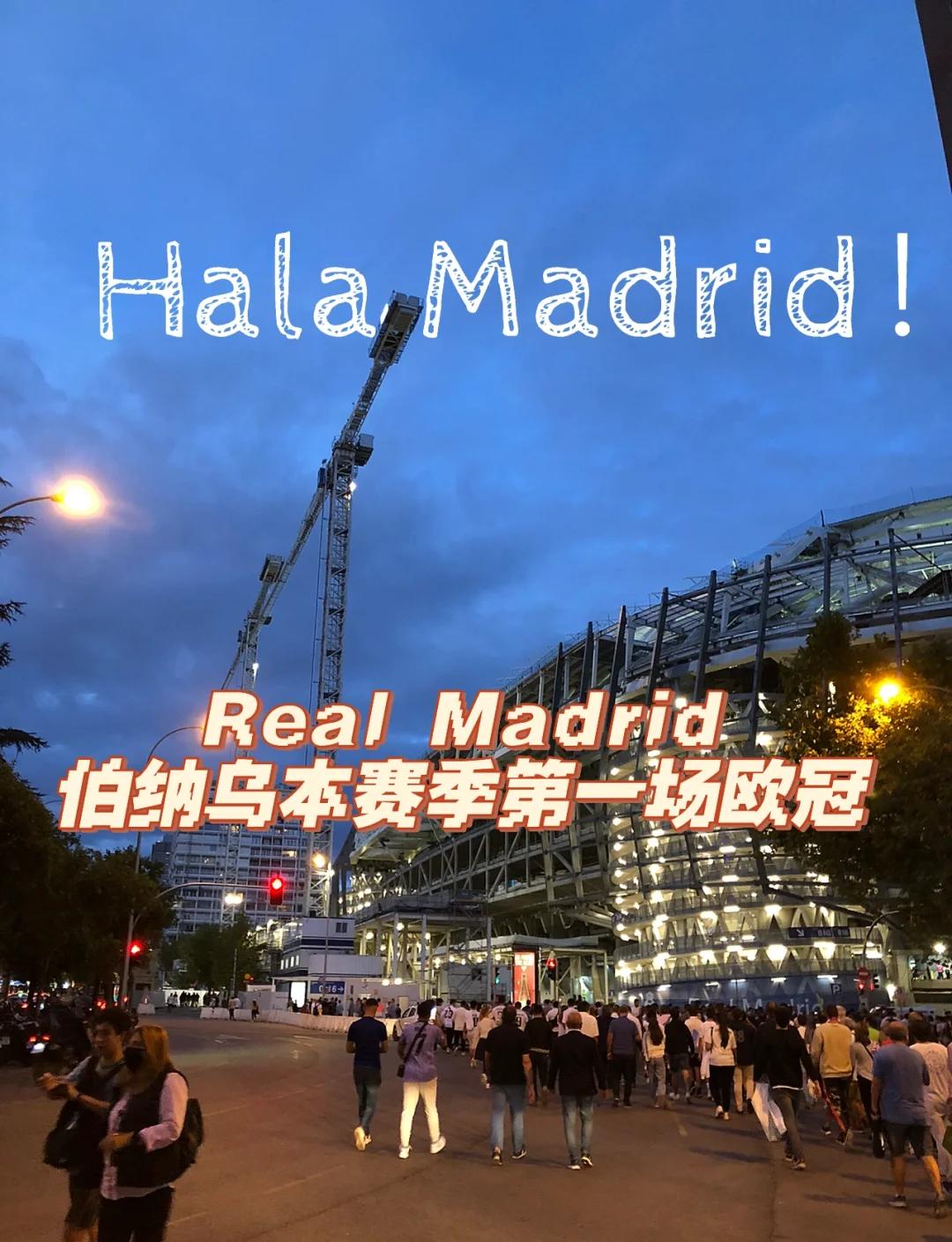 开云-包含阿扎伦卡重返赛场，表现优异首场状态出色，皇家马德里观众沸腾！的词条-开云