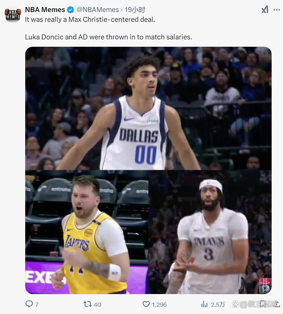 开云官方网站-东契奇新星刷新纪录表现突出,加拿大队前途光明!-开云官方网站